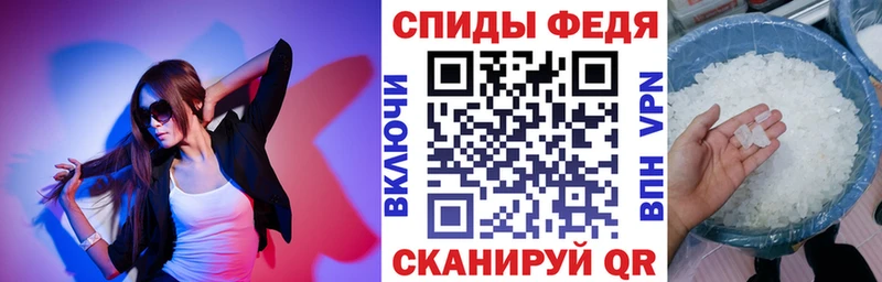 АМФ 97%  Купить где  Кропоткин 