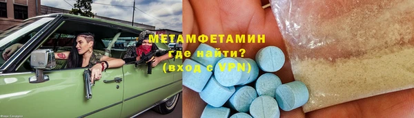винт Аркадак