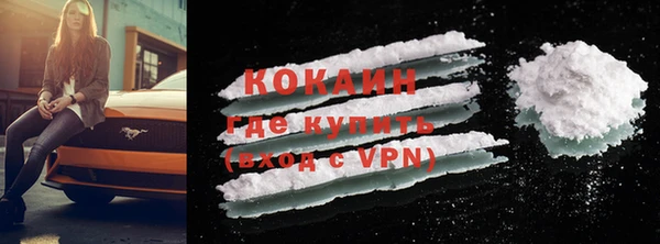 винт Аркадак