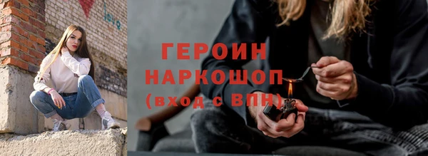 винт Аркадак
