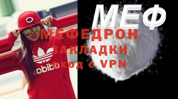 винт Аркадак