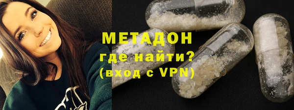 винт Аркадак