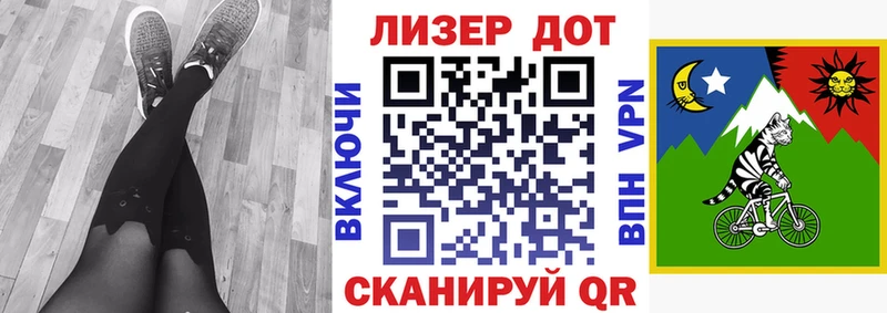 Марки NBOMe 1,5мг  Купить закладки  Кропоткин 