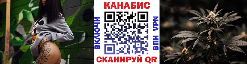 Каннабис Bruce Banner Кропоткин